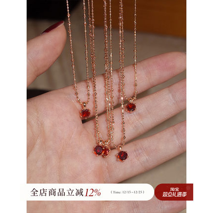 AMO浓情波尔多红色单钻项链女纯银闪轻奢小众复古秋冬锁骨链2025