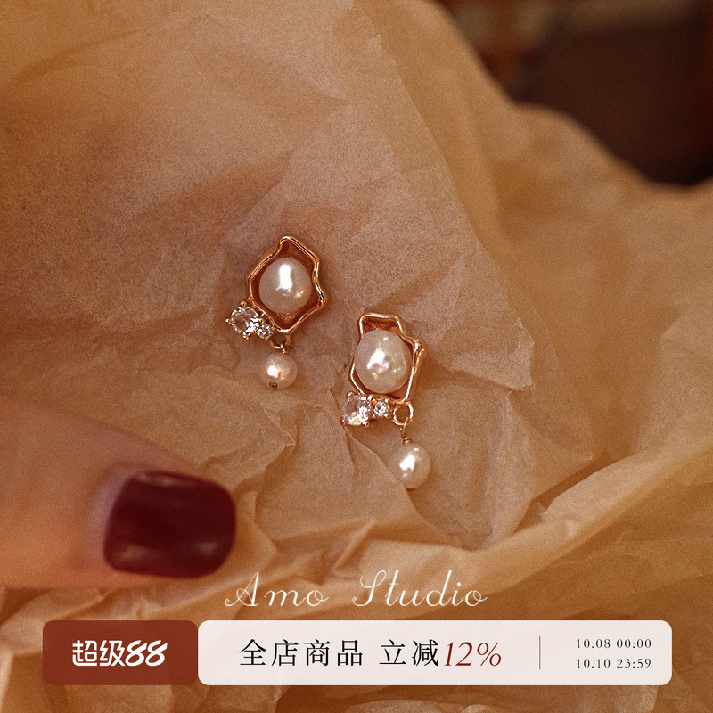 AMO巴洛克珍珠耳环女独特复古
