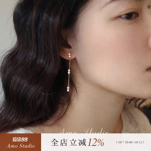 AMO闪钻流苏长款耳环显脸瘦度假