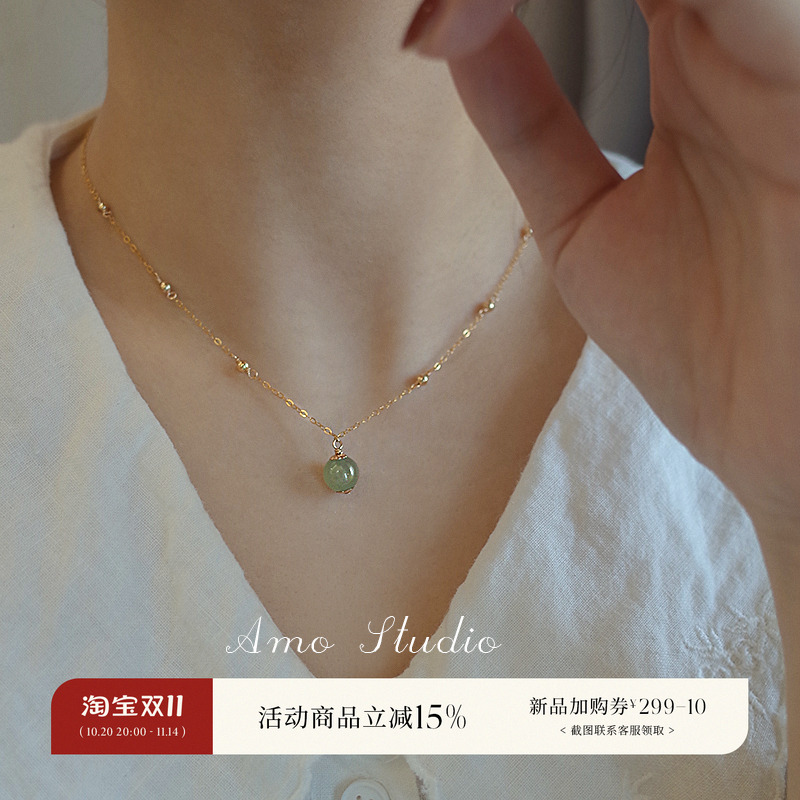 AMO和田玉项链女轻奢小众设计感