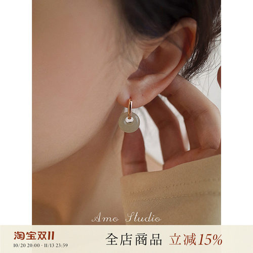 AMO天然和田玉耳环女转运中式