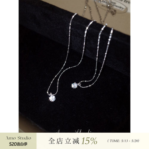 AMOD色莫桑石项链纯银简约高级