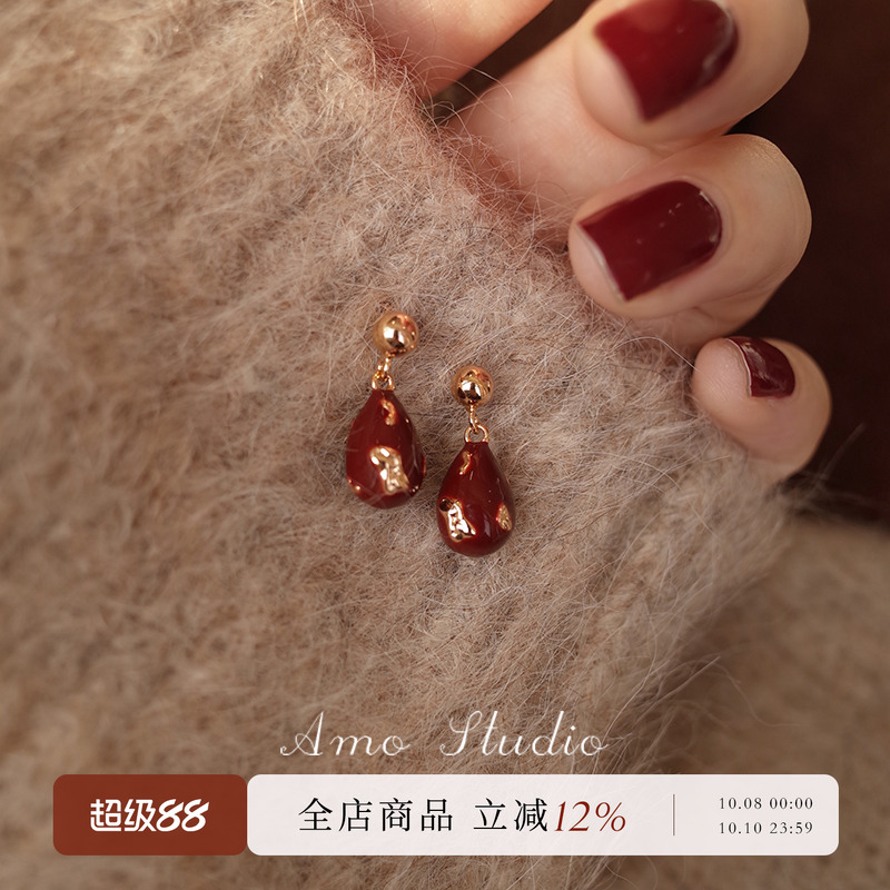 AMO红色水滴耳环女显白轻奢高级