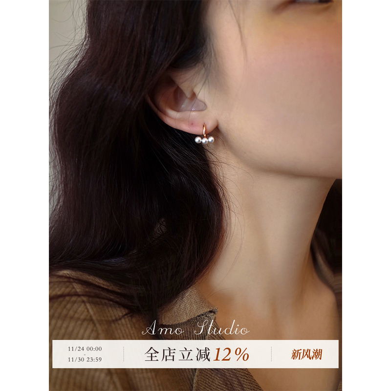 AMO一字珍珠耳环女复古高级气质