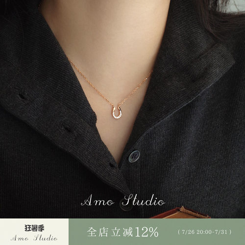 AMO闪钻U型马蹄扣项链纯银经典
