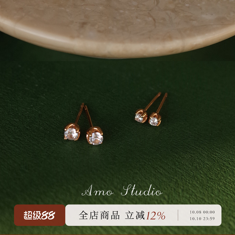 AMO闪钻耳钉小925纯银养耳洞百搭