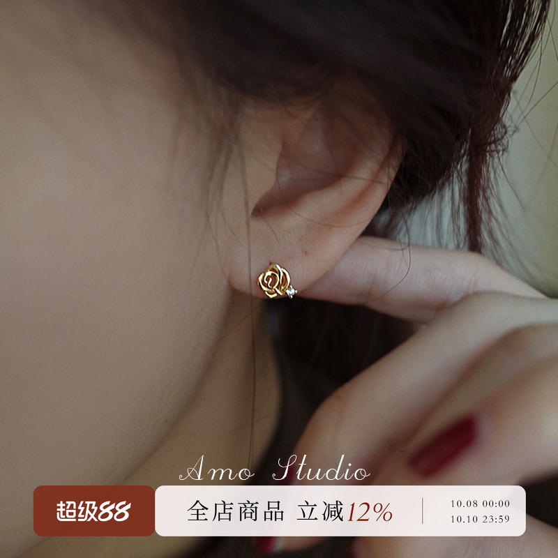 AMO闪钻玫瑰花耳钉银针小巧精致