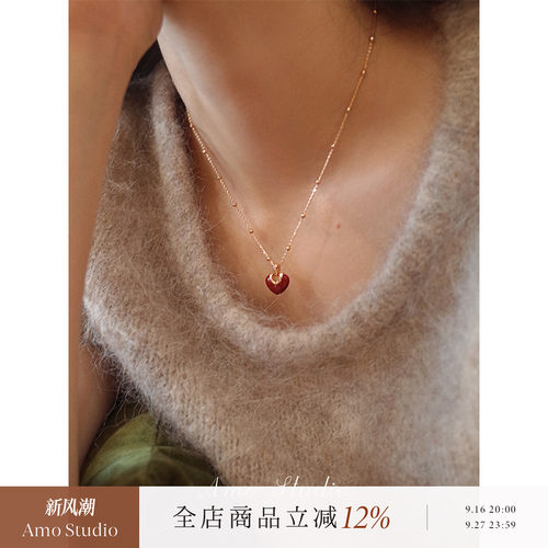 AMO红色爱心项链女复古甜美小众