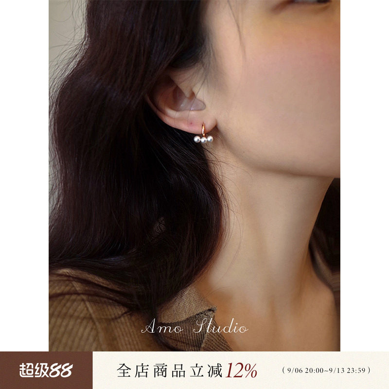 AMO一字珍珠耳环女复古高级气质图片