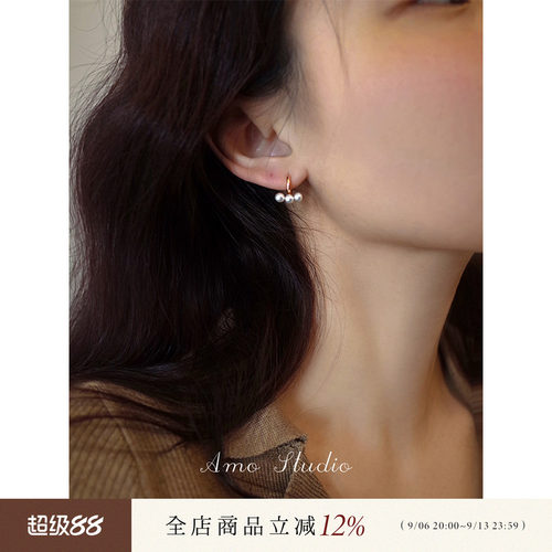 AMO一字珍珠耳环女复古高级气质