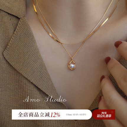 AMO宝藏湾天然珍珠项链女轻奢小众设计感高级纯银毛衣链2025年新