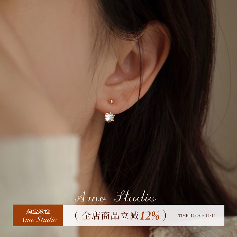 AMO多戴款单钻耳环女银针简约