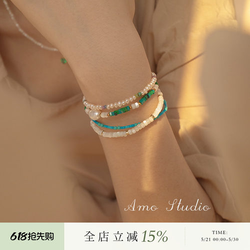 AMO绿松石手链女闺蜜小众设计