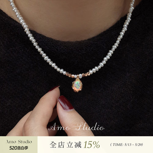 AMO合成欧泊珍珠项链女轻奢复古