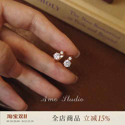 AMO闪钻圆圈耳环简约百搭不挑人