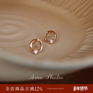 AMO环形物语闪钻莫比乌斯耳环女小众独特耳钉简约百搭高级感耳饰