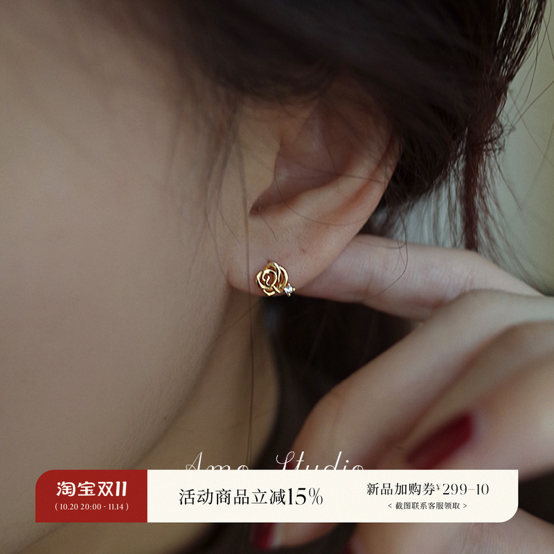 AMO钻石玫瑰花耳钉女简约小众设计感银针耳饰2025年新潮小巧精致