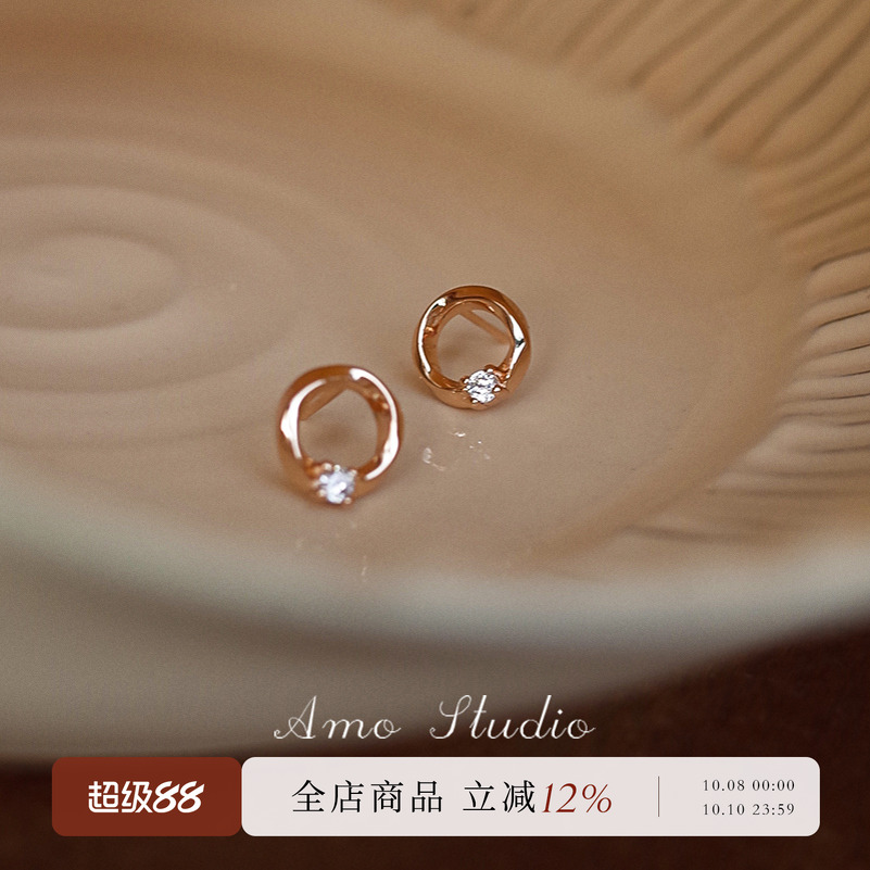 闪钻莫比乌斯耳环小众简约百搭