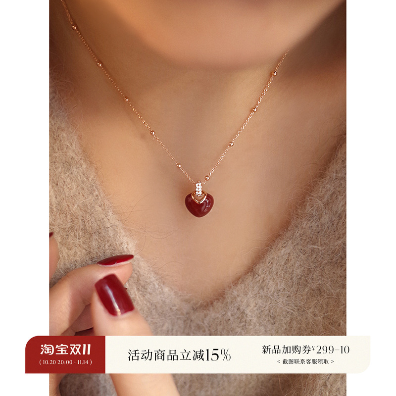 AMO闪钻红色爱心项链女轻奢小众