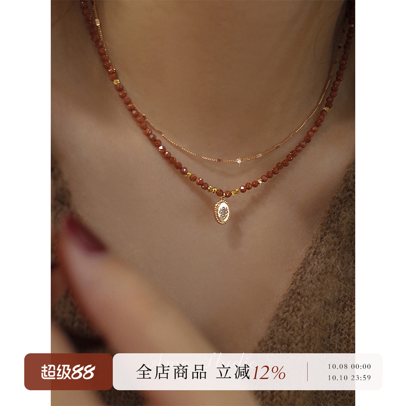 AMO天然金沙石项链女复古轻奢