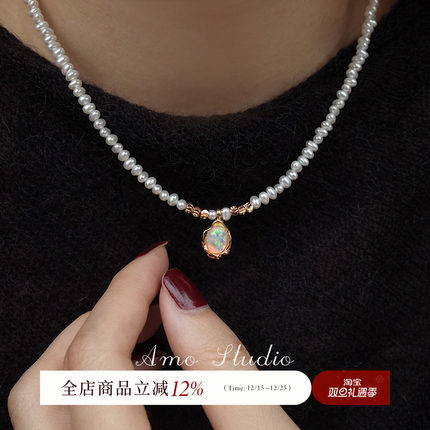 AMO白日梦珠宝感天然淡水珍珠项链复古小众锁骨链气质高级颈链