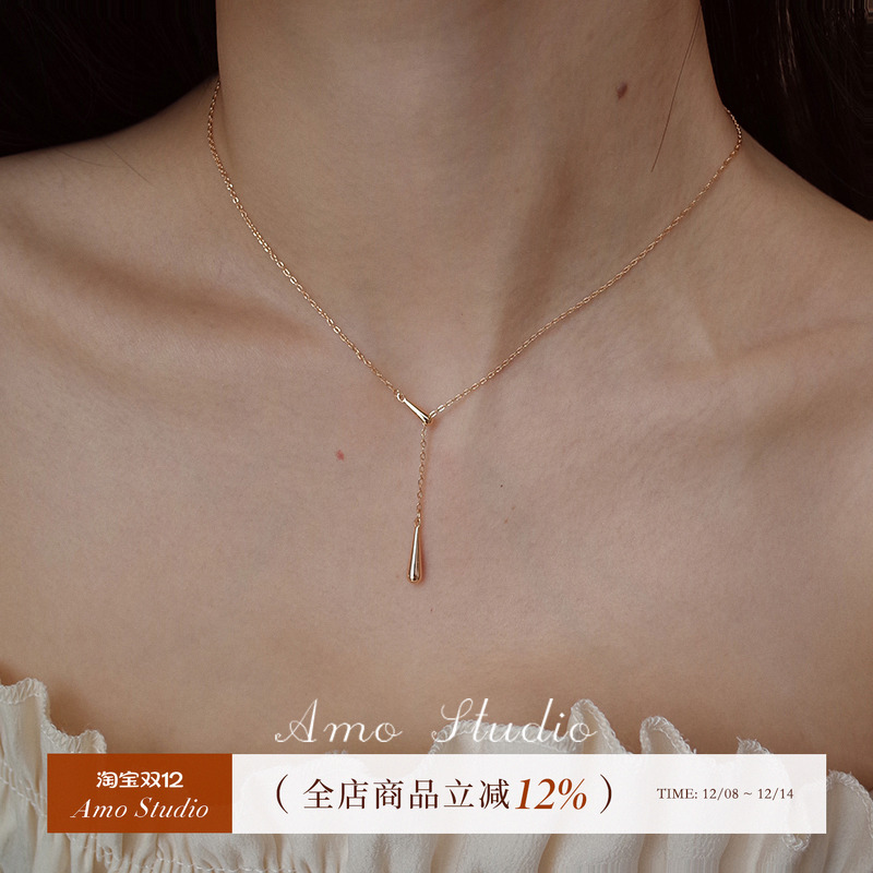 AMO水滴Y字可调项链纯银ins小众