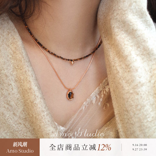 AMO天然虎眼石蛇骨项链高级百搭