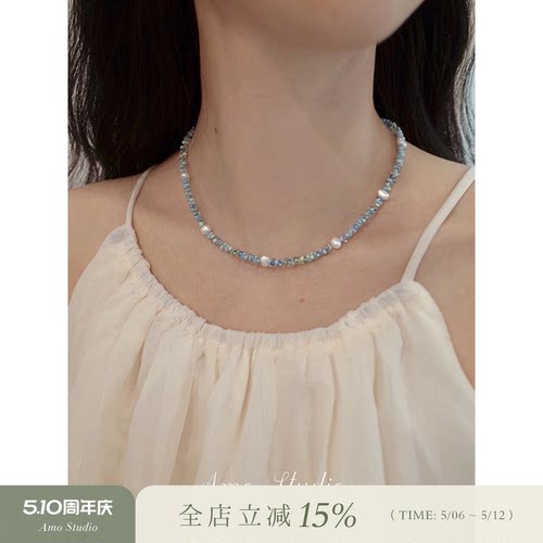 AMO天然珍珠彩色串珠项链多巴胺