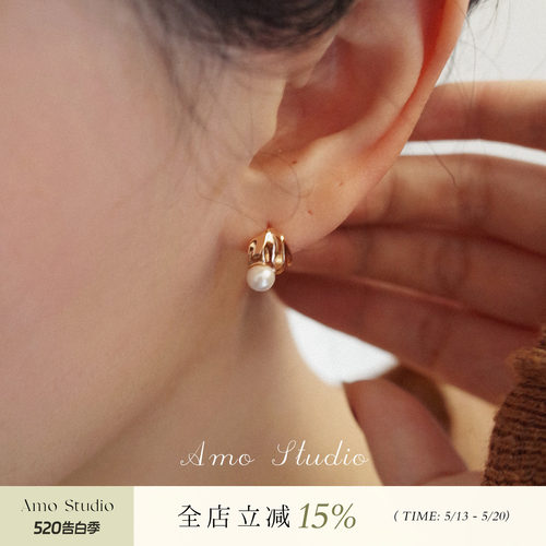 AMO独特高级感天然珍珠金色耳环