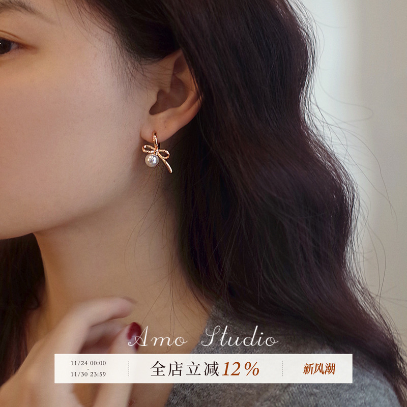 AMO蝴蝶结人造珍珠耳环芭蕾少女