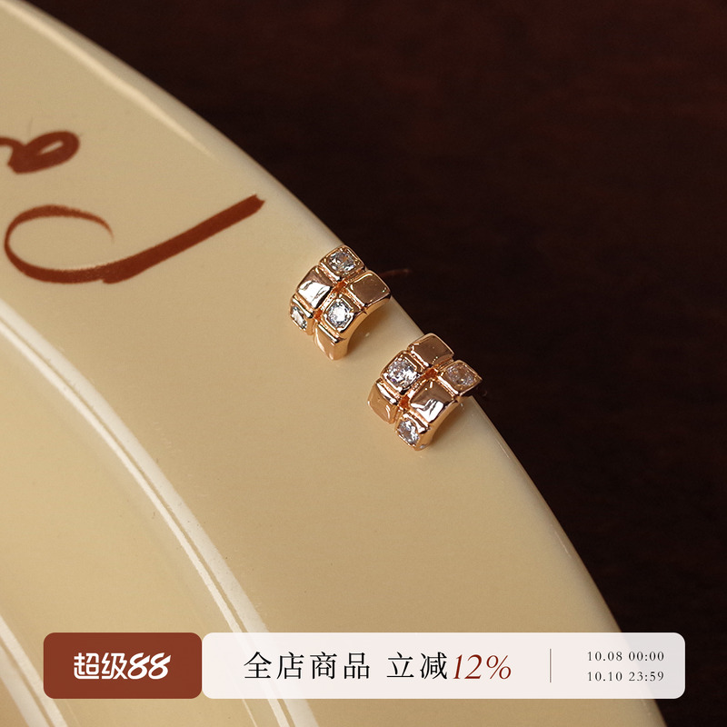 AMO闪钻方块几何耳钉女简约百搭