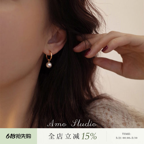 AMO人造珍珠圆圈耳环刘亦菲同款