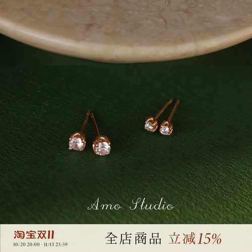 AMO闪钻耳钉小925纯银养耳洞百搭