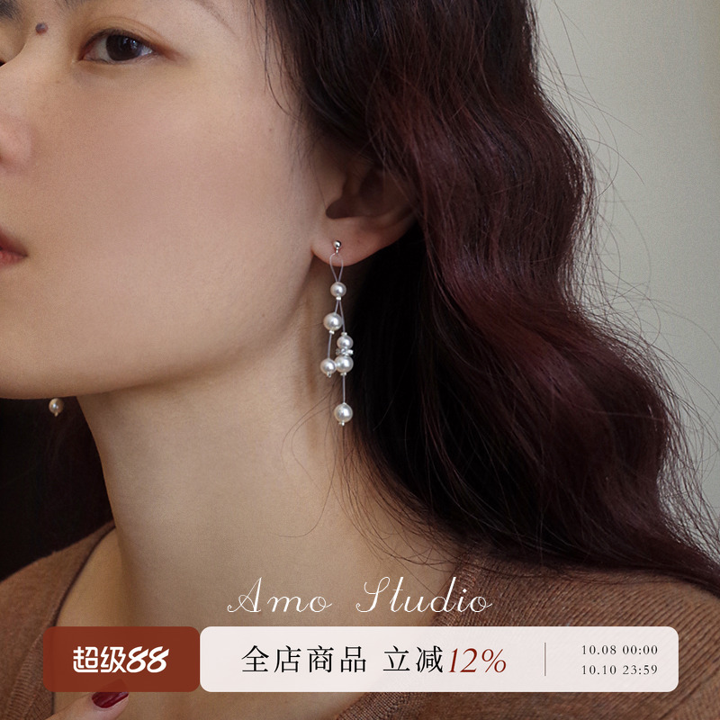 AMO长款流苏人造珍珠耳环设计感