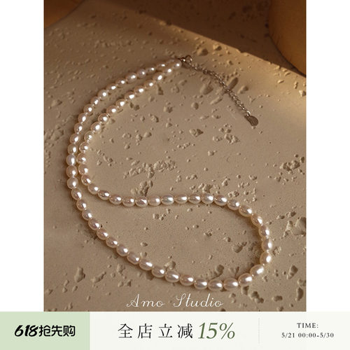 AMO天然米粒珍珠项链赵露思同款