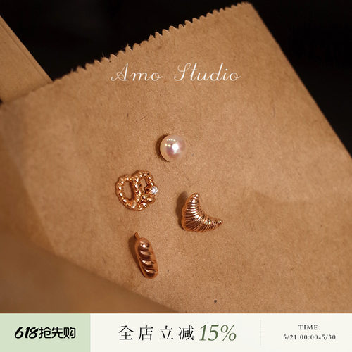 碱水结牛角包珍珠耳钉简约日常