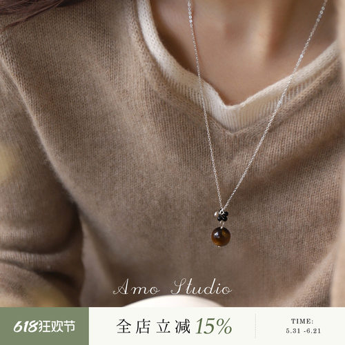AMO虎眼石项链女秋冬百搭毛衣链