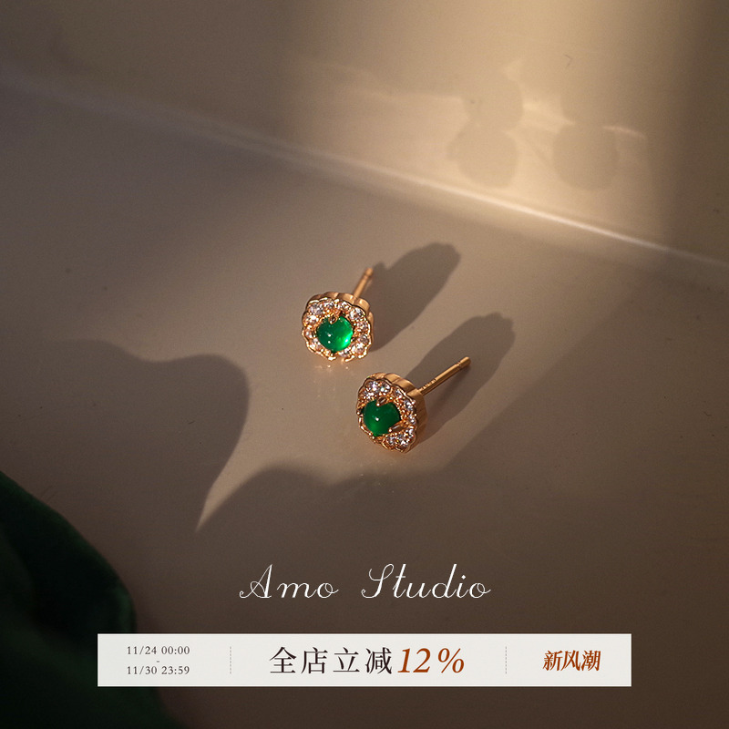 AMO方形绿玉髓耳钉女小巧精致