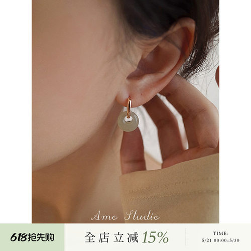 AMO天然和田玉耳环女转运中式