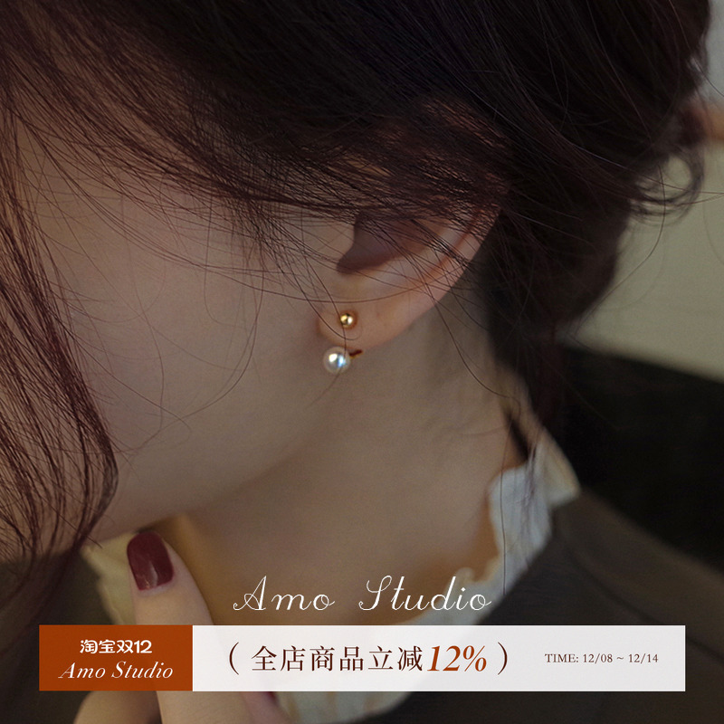 AMO金豆豆后挂珍珠耳环银针多戴