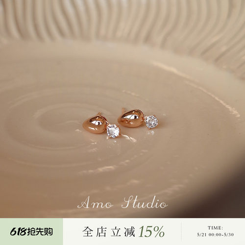 AMO可晃动闪钻水滴耳环简约百搭