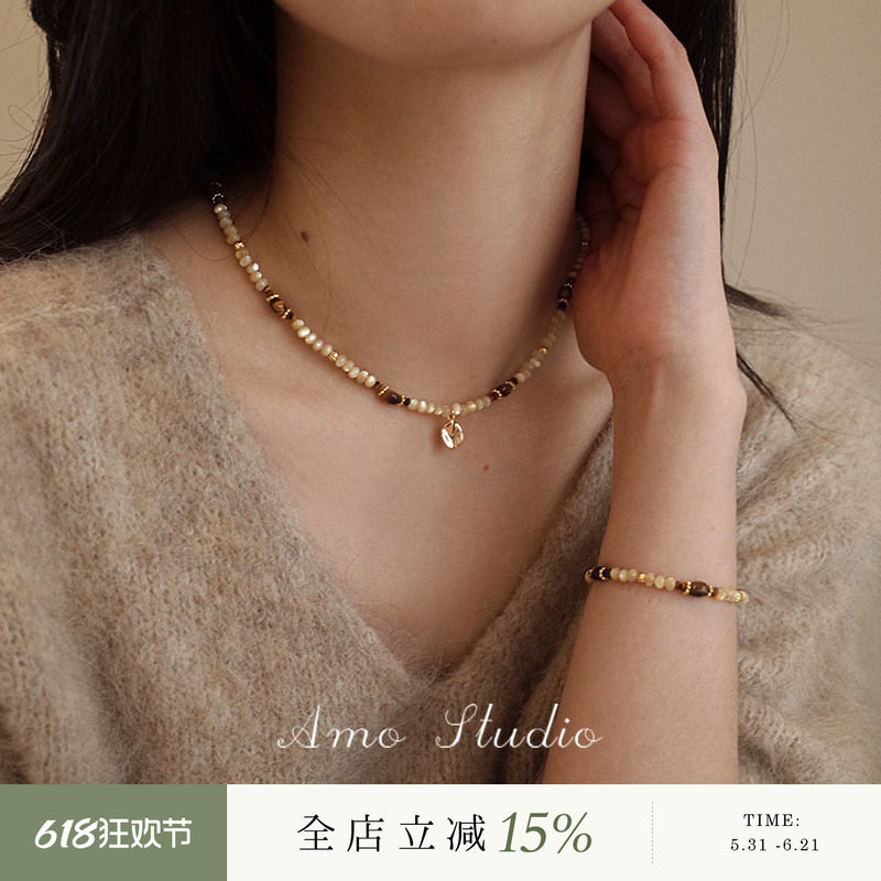 AMO一叶知秋原创虎眼石贝壳项链女小众高级设计毛衣链串珠锁骨链