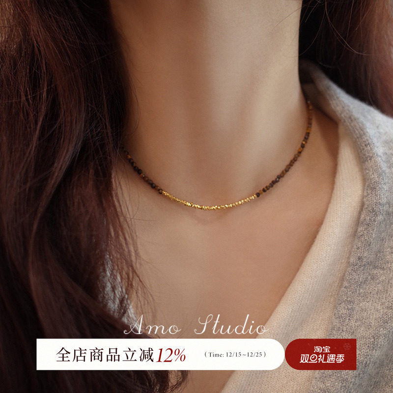 AMO虎眼石碎银项链女复古美拉德
