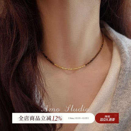 AMO暮色沙丘虎眼石碎银子项链女秋冬轻奢小众复古美拉德锁骨链