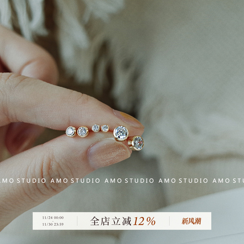 超闪迷你小钻耳钉睡觉不用摘情侣