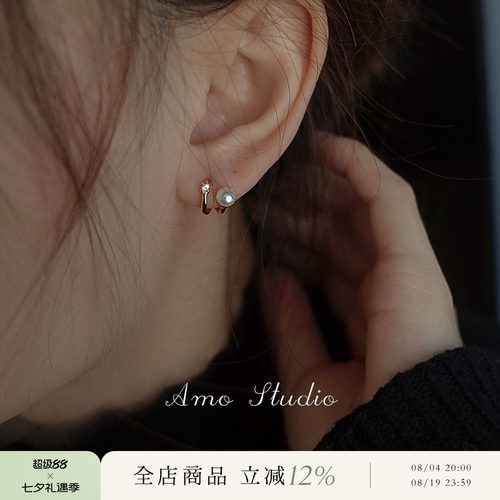 AMO天然珍珠耳环女特别设计
