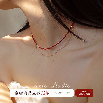 AMO小圆满红玛瑙双层项链女高级感轻奢小众路路通锁骨链本命年