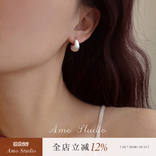 AMOC形拉丝耳环女925银针冷淡风