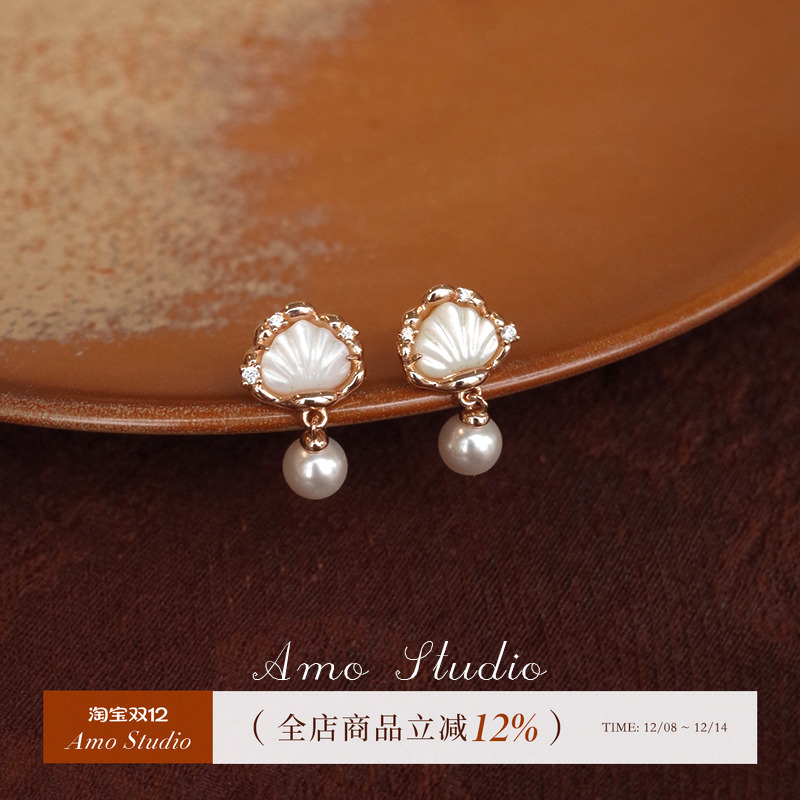 AMO贝壳人造珍珠耳环女复古高级