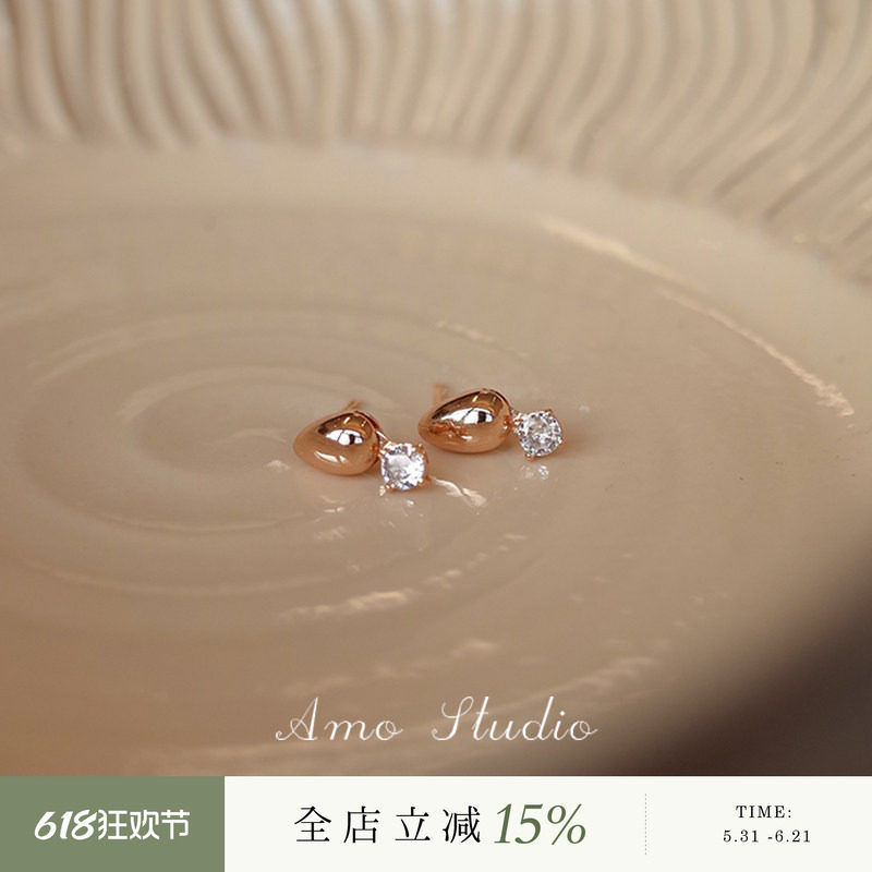 AMO小雨滴可晃动闪钻水滴耳钉女高级感小众独特耳环日常简约耳饰